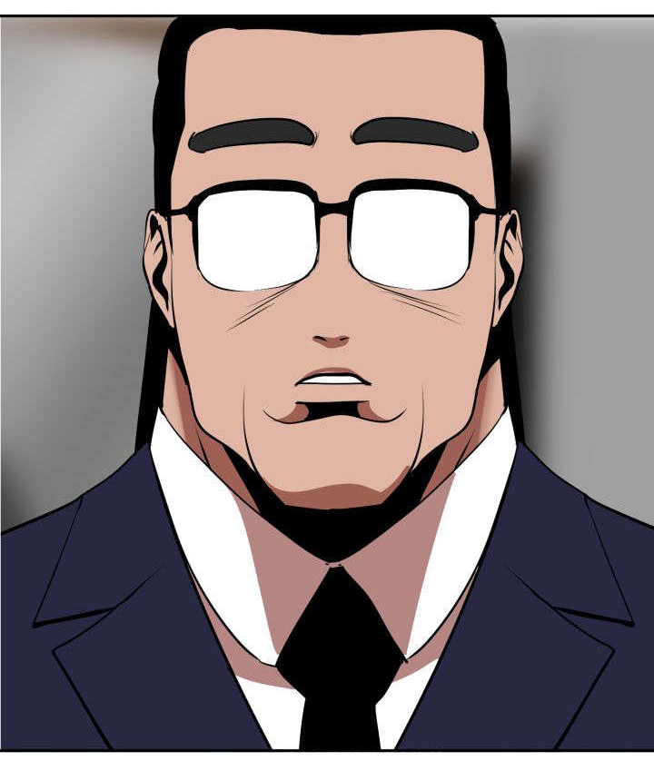 电击少年漫画,第19章：难以拒绝5图