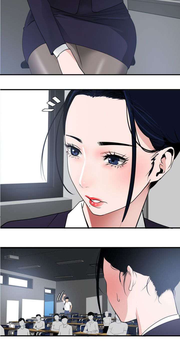 电击少年漫画,第20章：我的女神5图