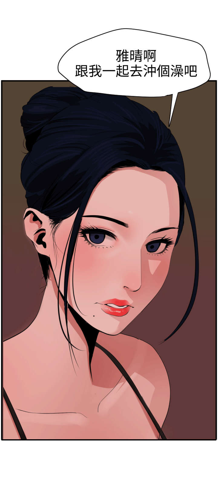 电击小子四圣团漫画,第27章：我该怎么办4图