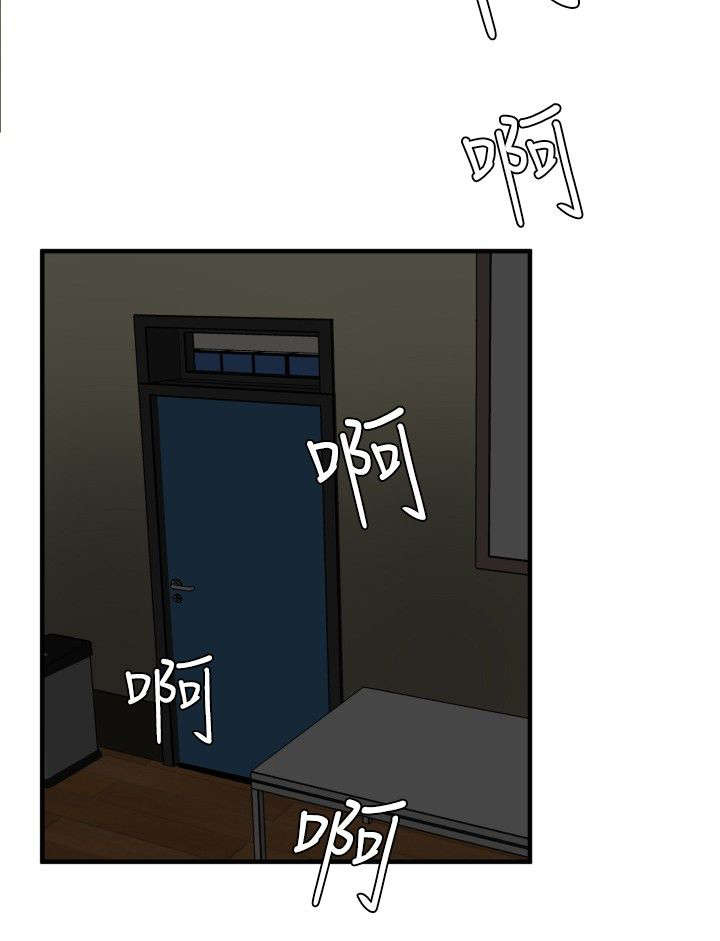 电击小子四圣团漫画,第46章：对决1图