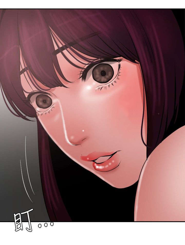 电击少年漫画,第55章：无法动弹3图