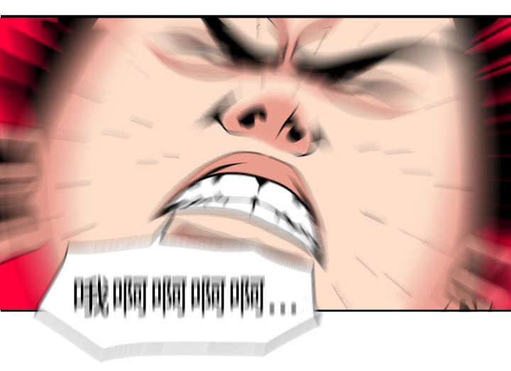 电击除颤漫画,第18章：心如止水2图