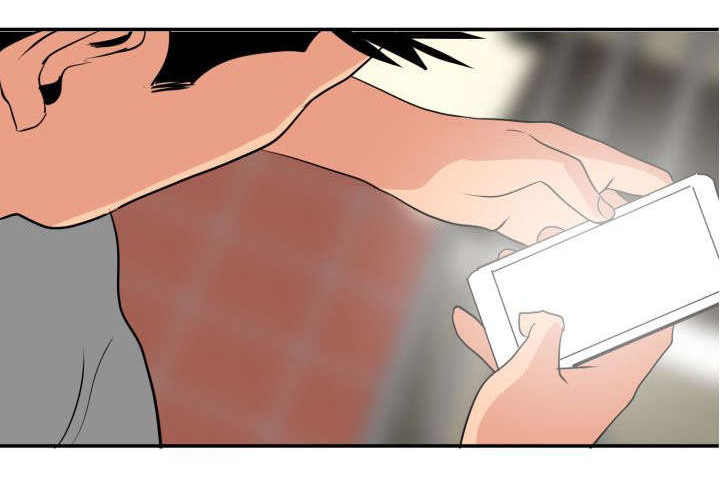 电击少年漫画,第21章：愤怒5图