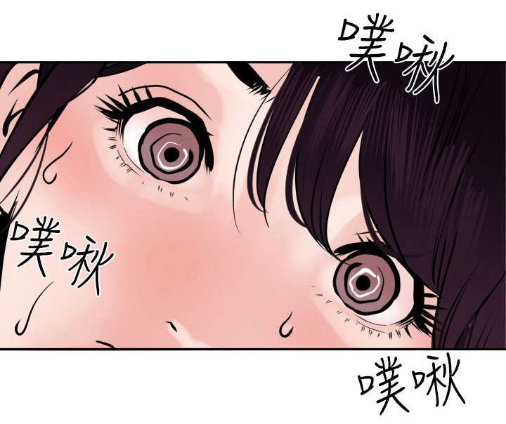 电击少女电影全集漫画,第16章：这就是报答3图
