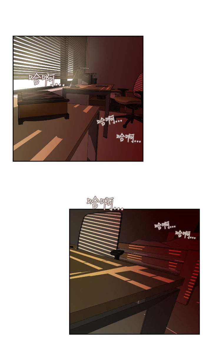 电击少年漫画,第7章：柔道社5图