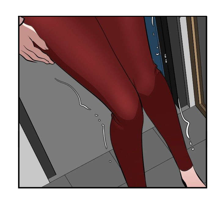 电击少年漫画,第53章：被她抢走2图