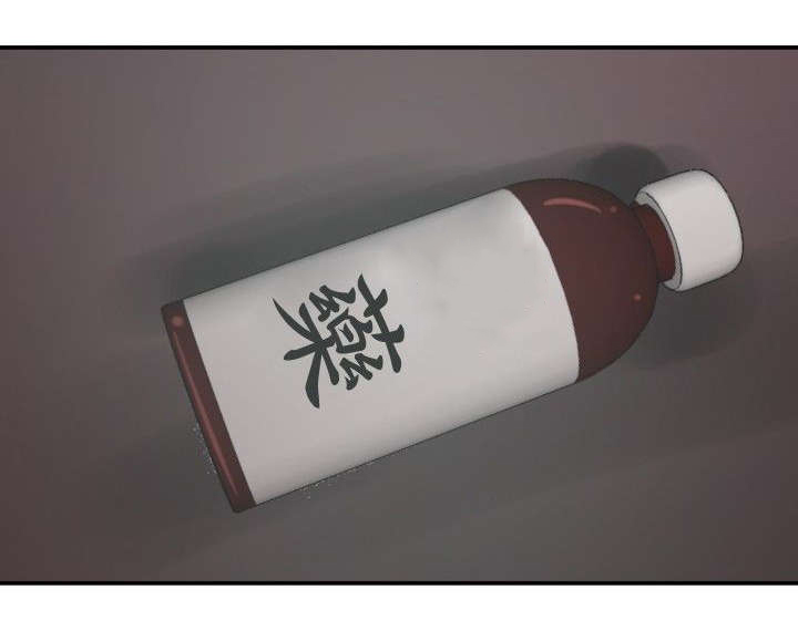 电击少年漫画,第52章：相遇1图