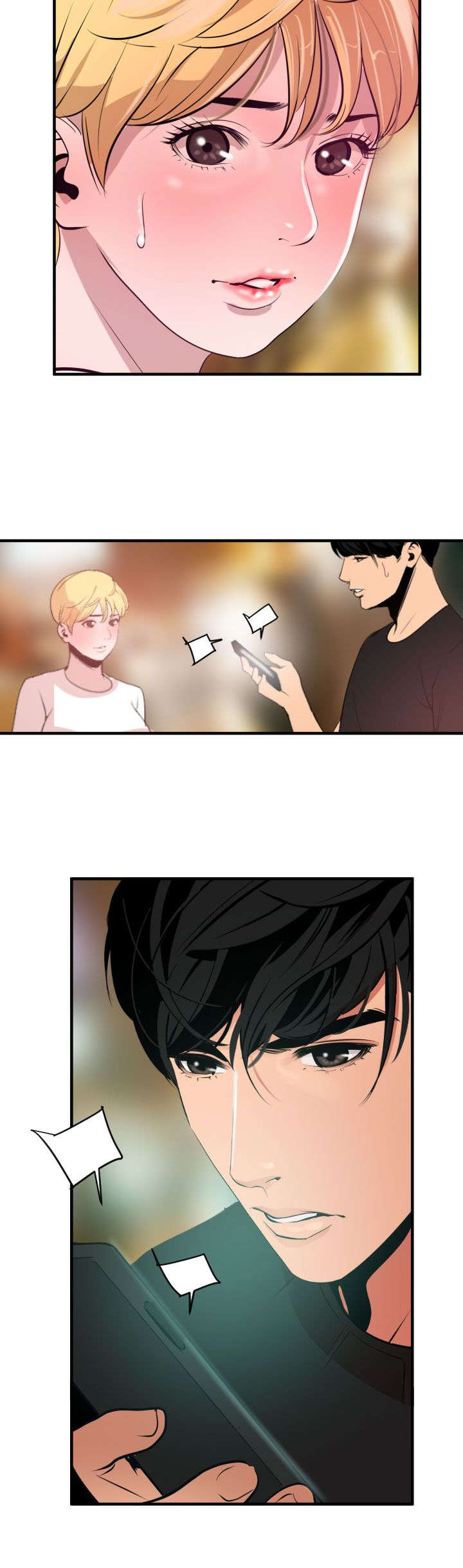 电击少年漫画,第38章：见面5图