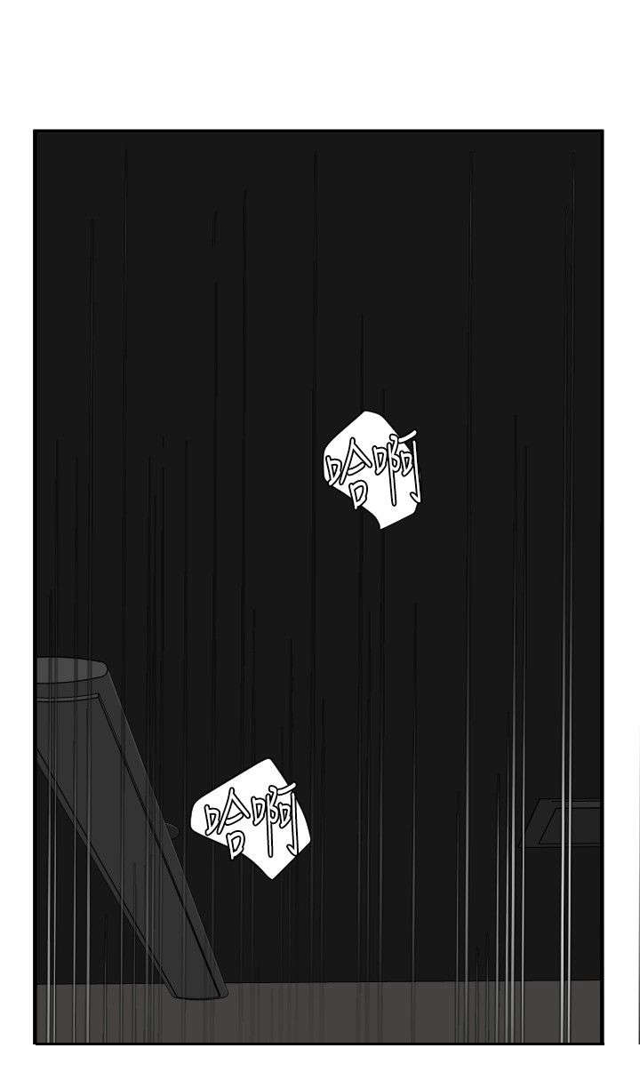 电击少年漫画,第49章：施了魔法4图