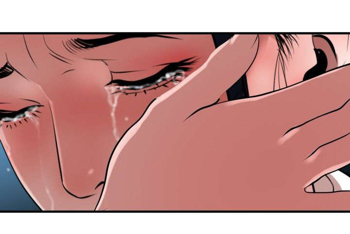 电击少年漫画,第53章：被她抢走3图