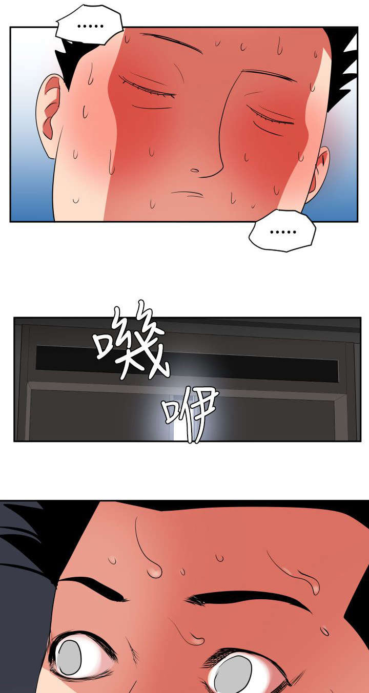 电击少年漫画,第14章：电梯风云2图