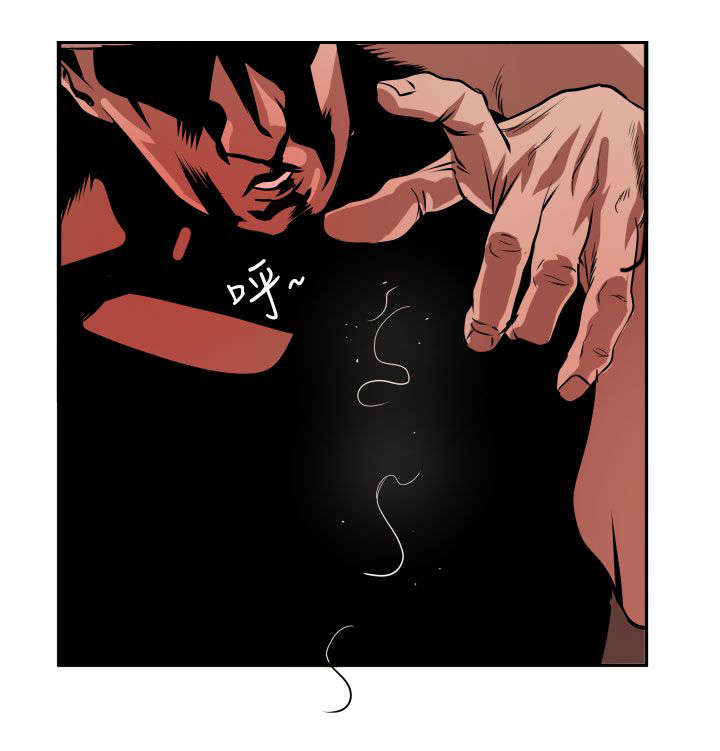 电击少女美剧在线观看漫画,第11章：科学搜查3图