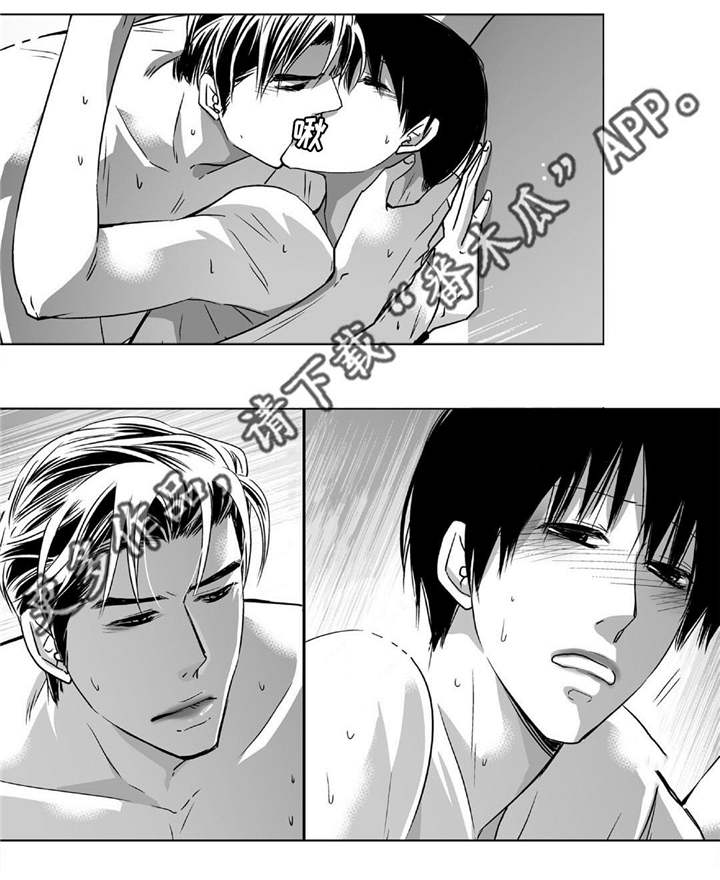 为了你而来漫画,第85章：我想进去4图