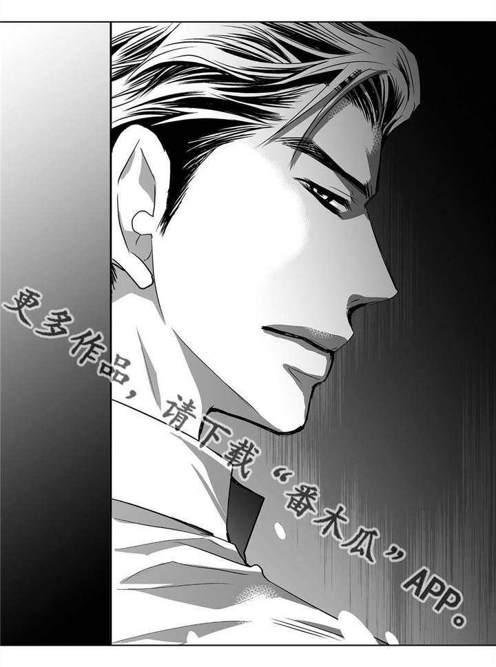 为了你而来漫画,第31章：没地方做5图
