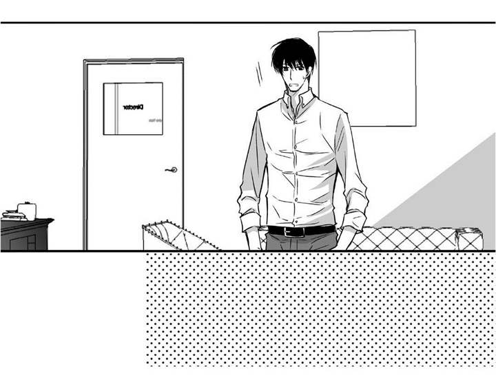 为了你而来漫画,第9章：没有信心5图