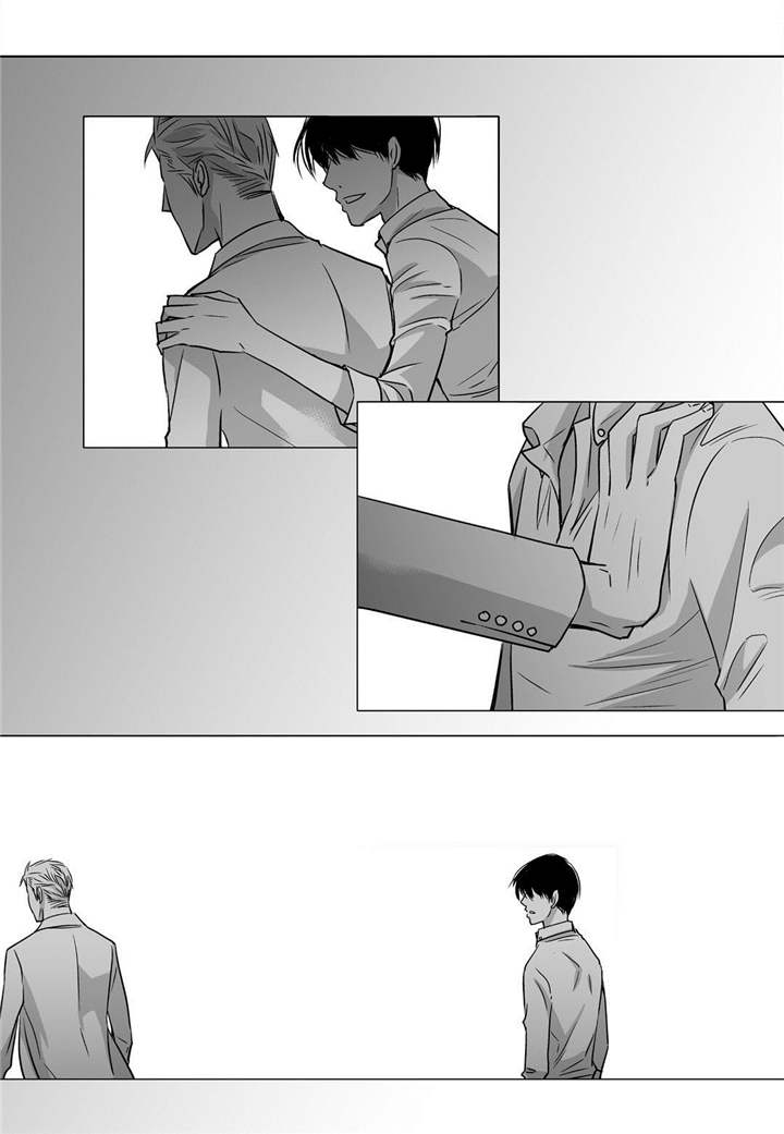 为了你而来漫画,第61章：带我离开1图