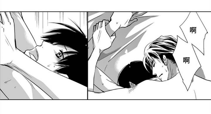 为了你而来漫画,第96章：在意这些5图