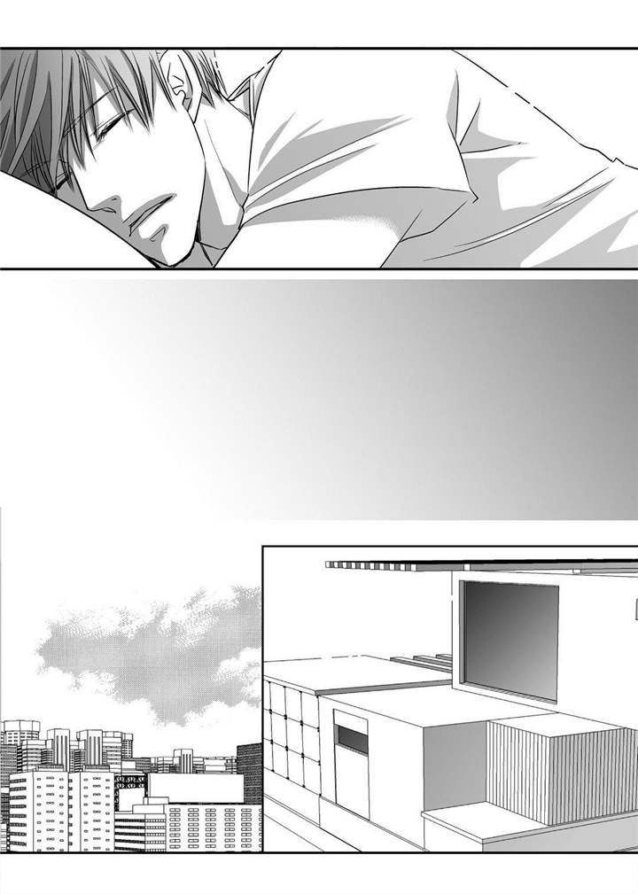 为了你而来漫画,第20章：超级解气2图