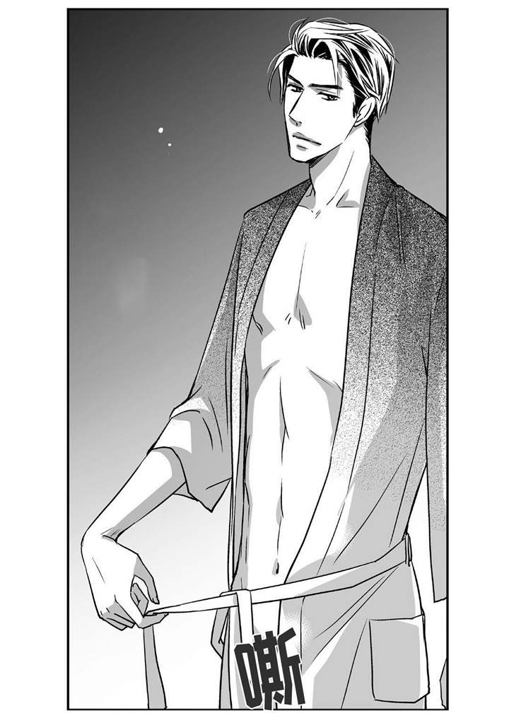 为了你而来漫画,第77章：单独离开2图