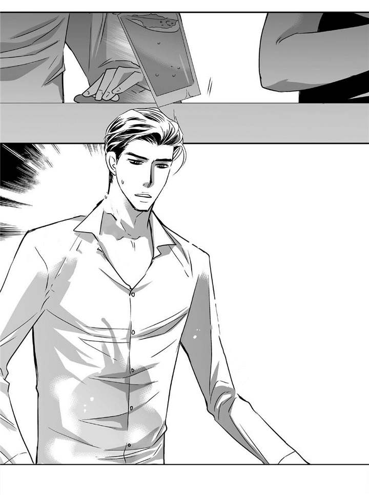 为了你而来漫画,第42章：换件衣服1图