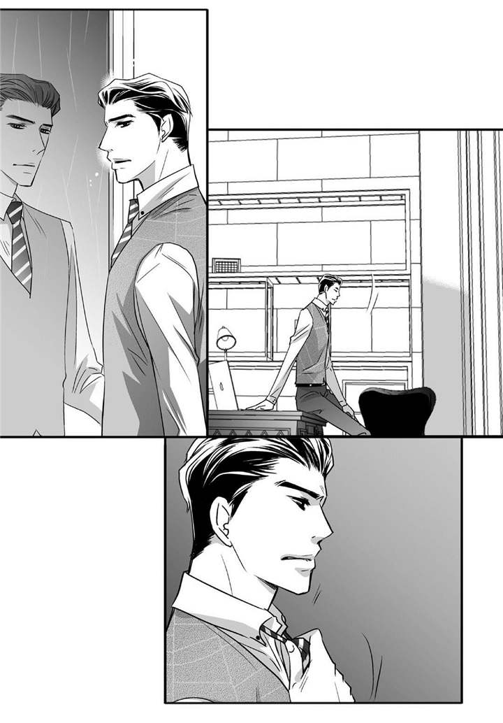 为了你而来漫画,第47章：被开除了2图