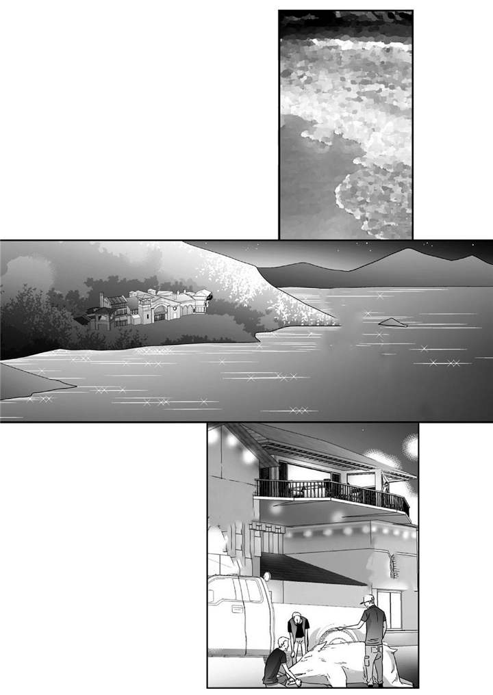 为了你而来漫画,第79章：多多关照2图