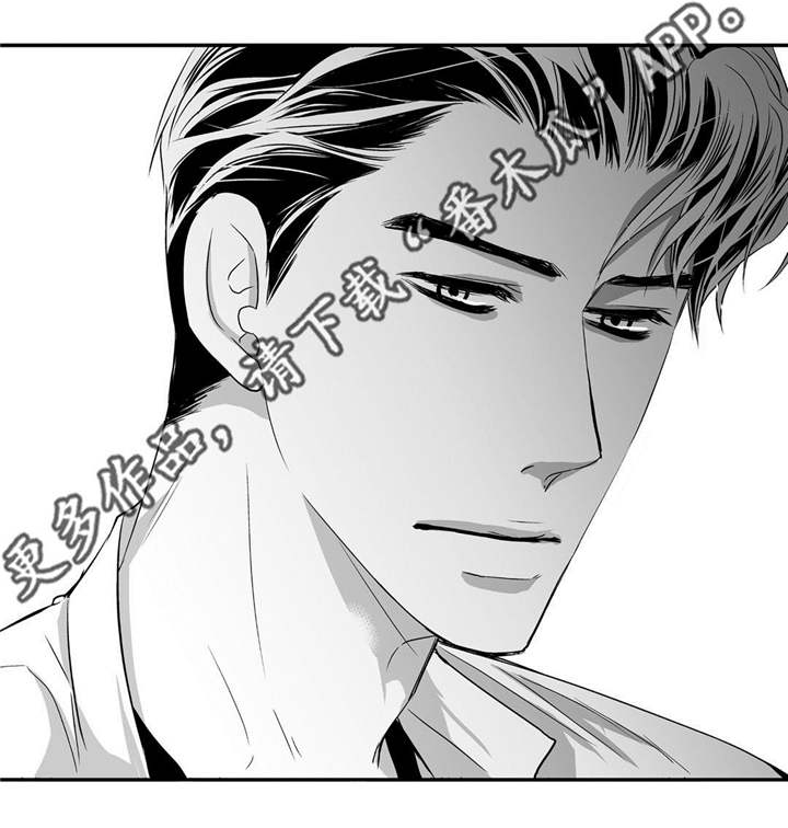 为了你而来漫画,第62章：把嘴张开3图