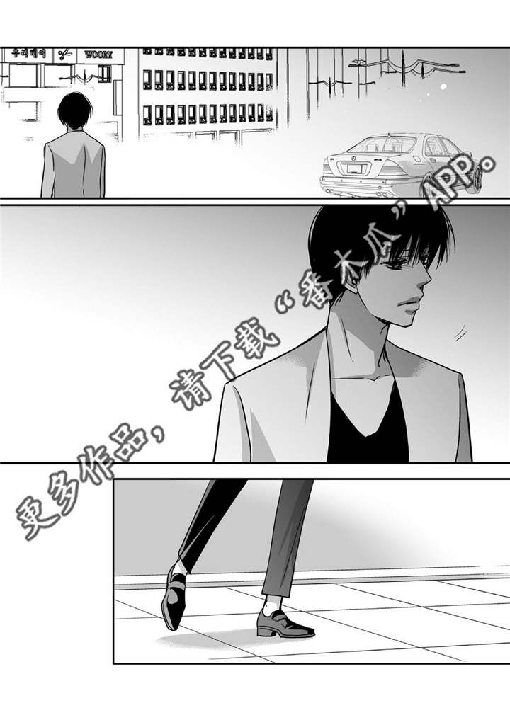 为了你而来漫画,第87章：好可爱啊4图