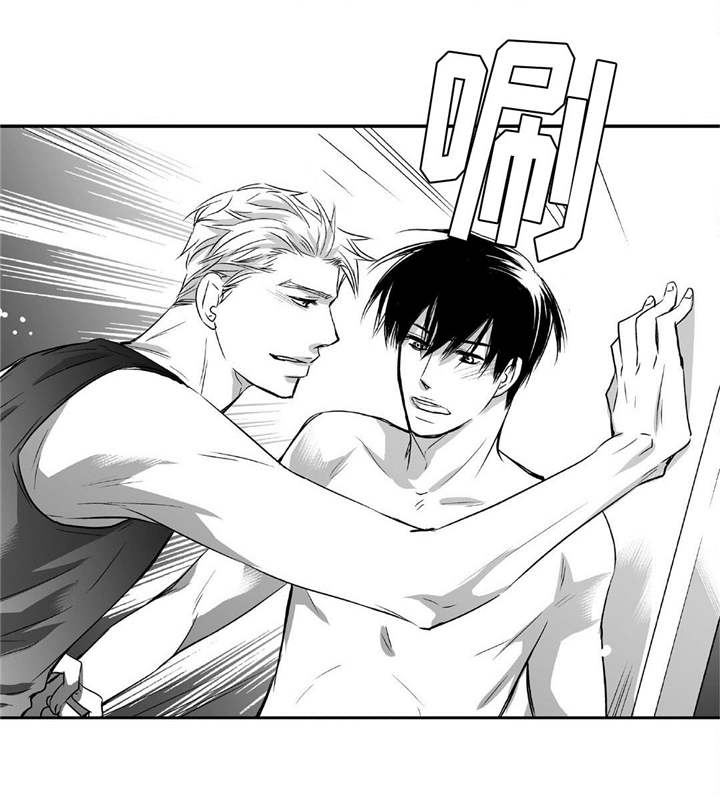 为了你而来漫画,第8章：关上窗户4图