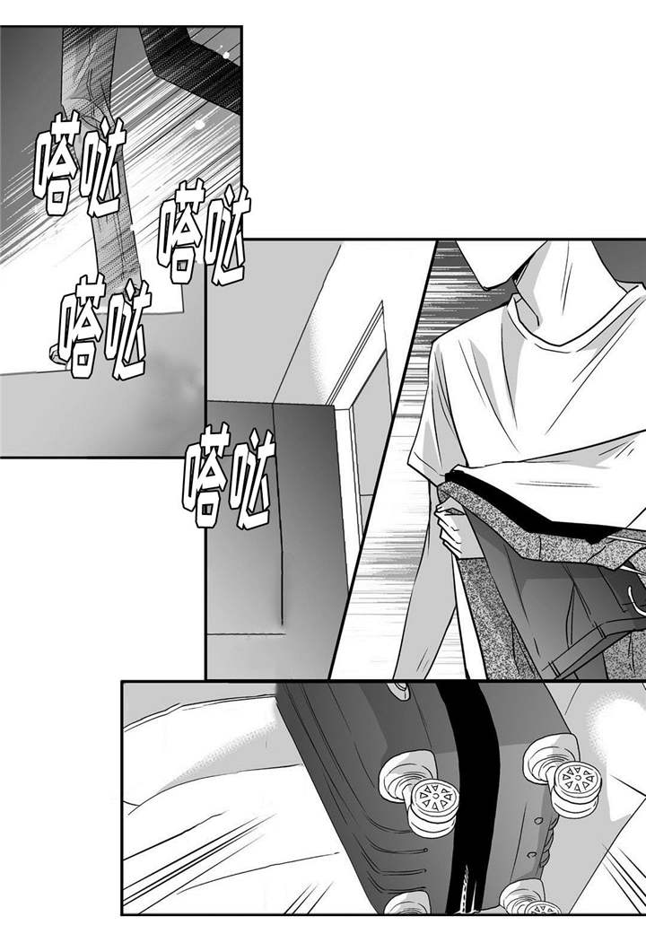 为了你而来漫画,第52章：正式分手4图