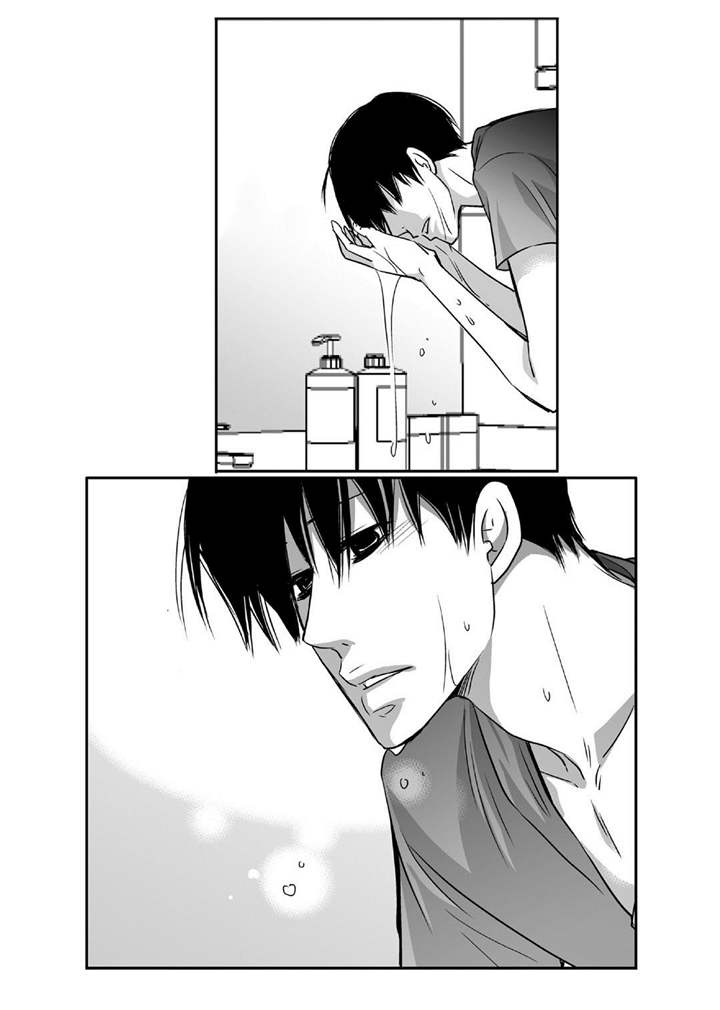 为了你而来漫画,第71章：在交往吗1图