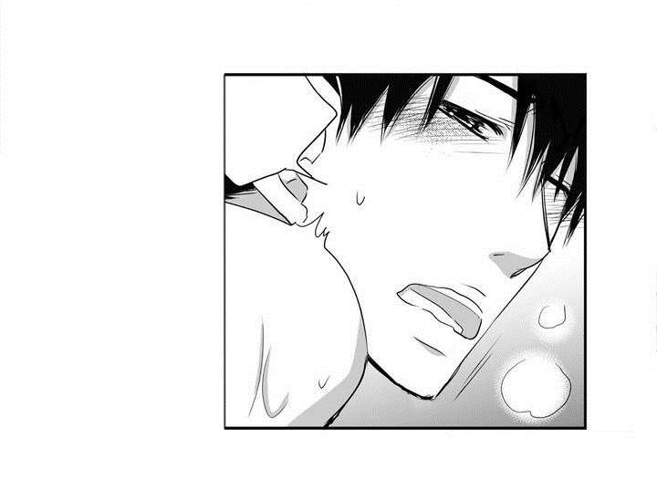 为了你而来漫画,第2章：起来一点2图