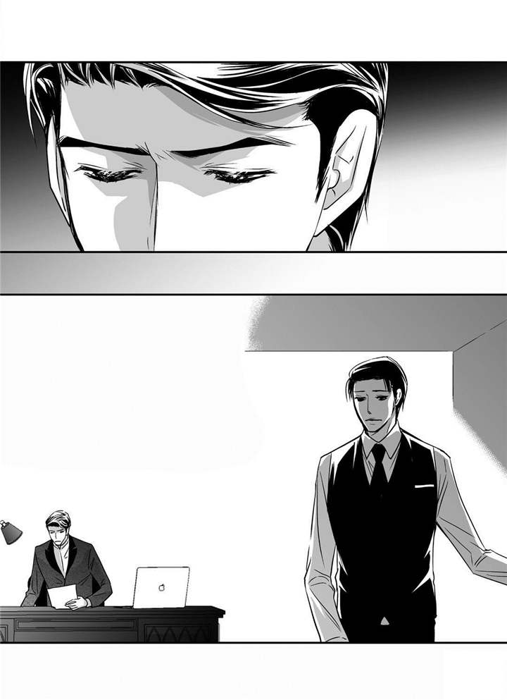 为了你而来漫画,第27章：很吸引我2图