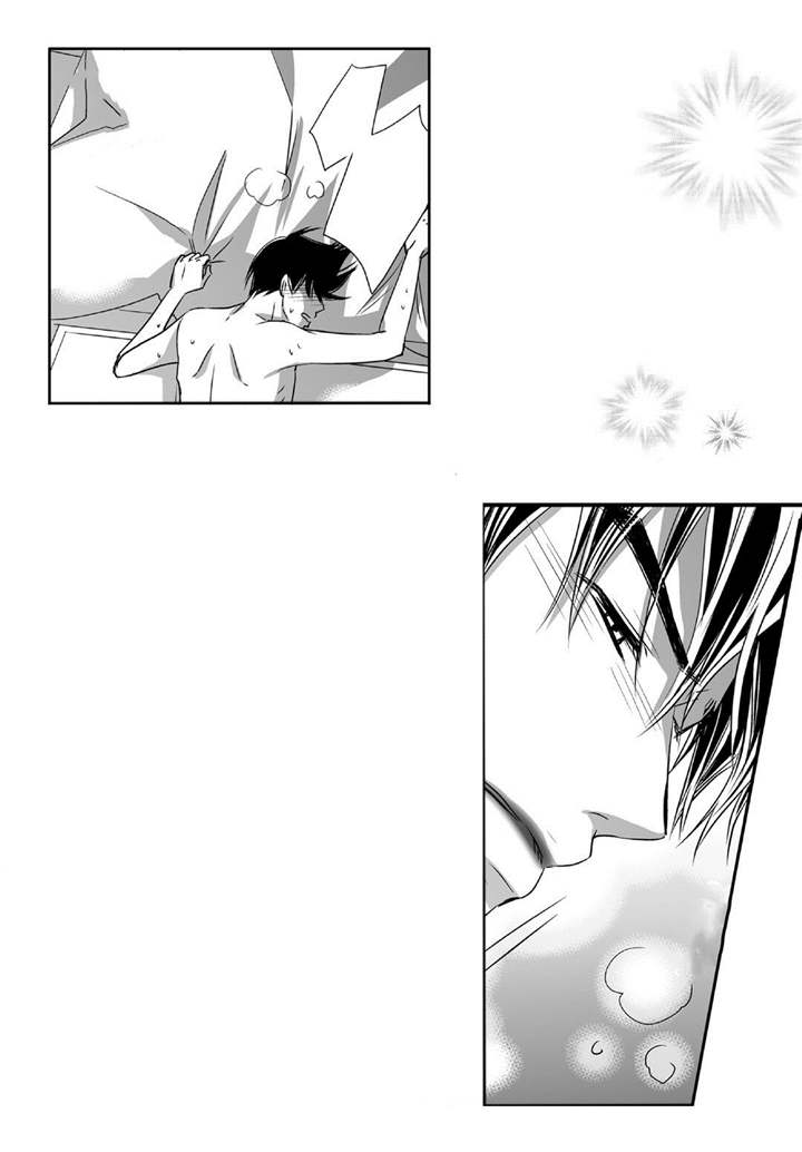 为了你而来漫画,第73章：该到我了2图