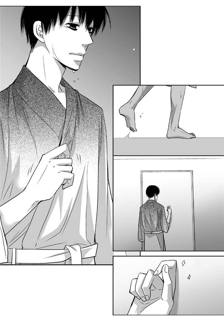 为了你而来漫画,第65章：意想不到5图