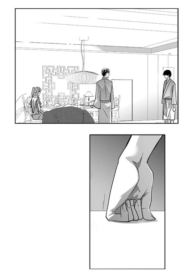 为了你而来漫画,第95章：不会影响2图