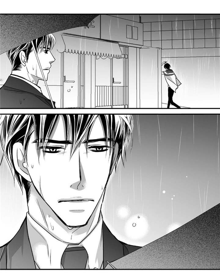 为了你而来漫画,第51章：捉奸在床2图