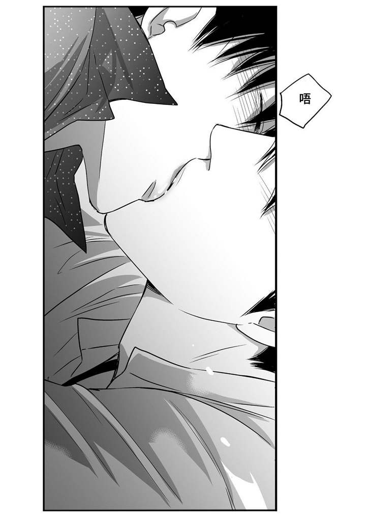 为了你而来漫画,第62章：把嘴张开3图