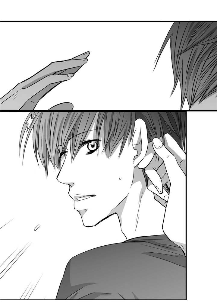 为了你而来漫画,第40章：我很期待2图