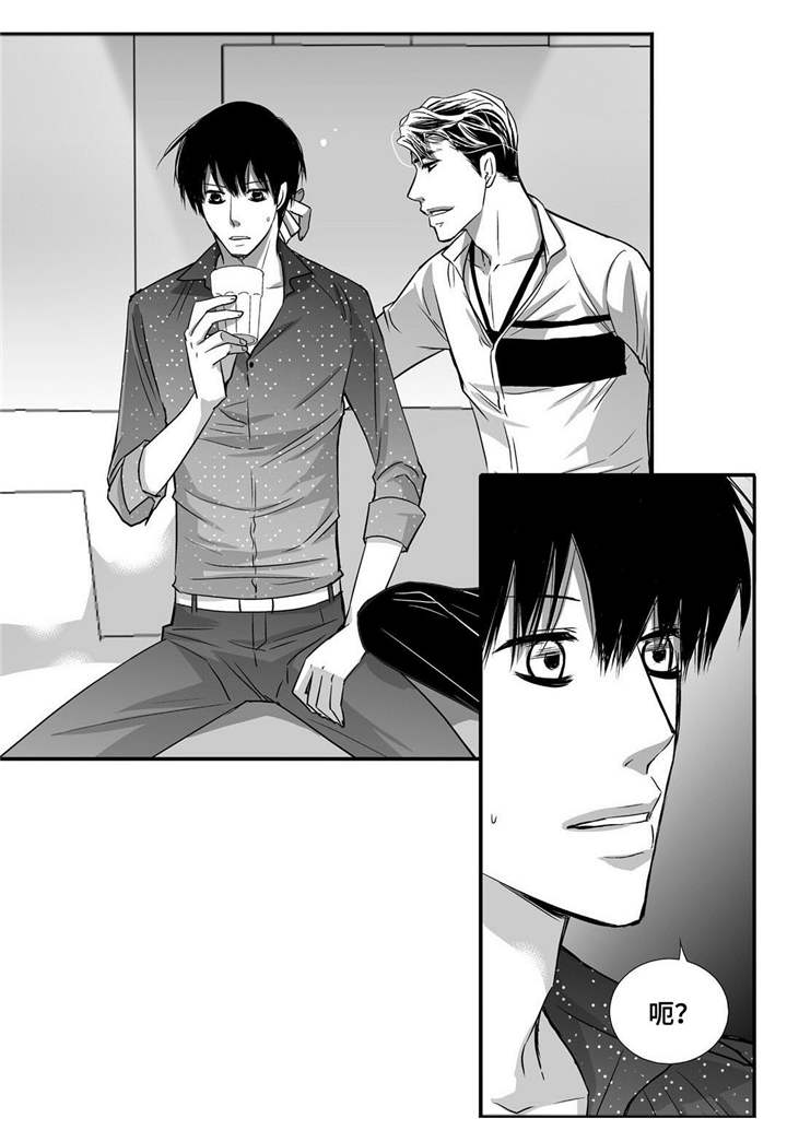 为了你而来漫画,第62章：把嘴张开5图