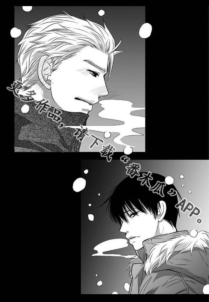 为了你而来漫画,第6章：不能没你4图
