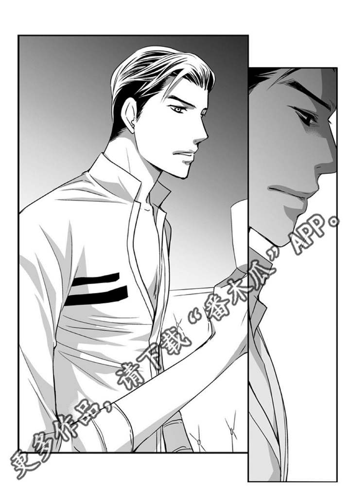 为了你而来漫画,第76章：报答我吧4图
