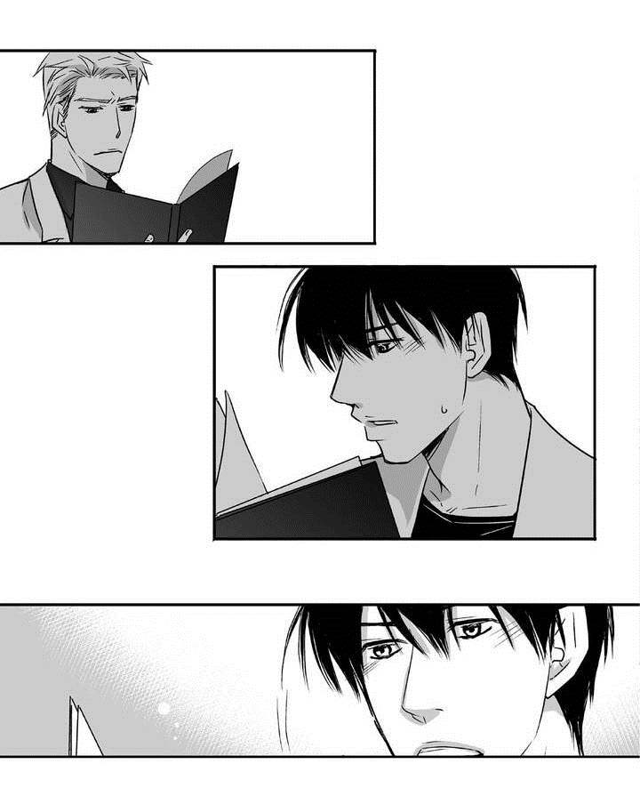 为了你而来漫画,第5章：语调独特1图