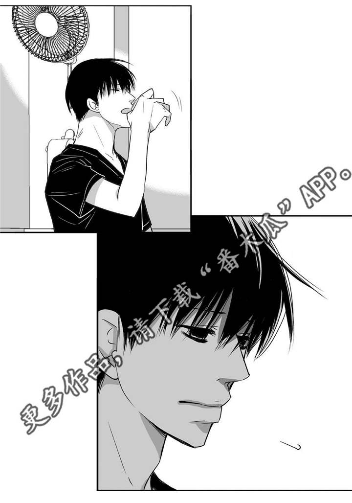 为了你而来漫画,第45章：下次再约4图
