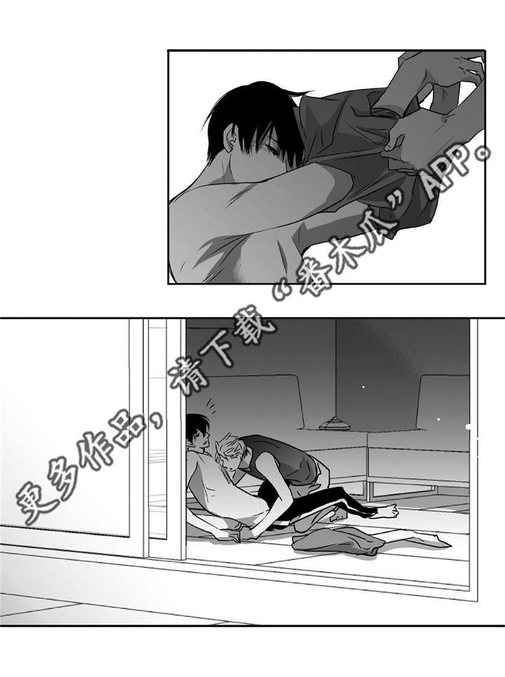 为了你而来漫画,第8章：关上窗户2图