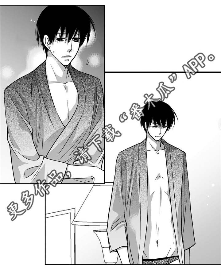 为了你而来漫画,第92章：生日礼物5图