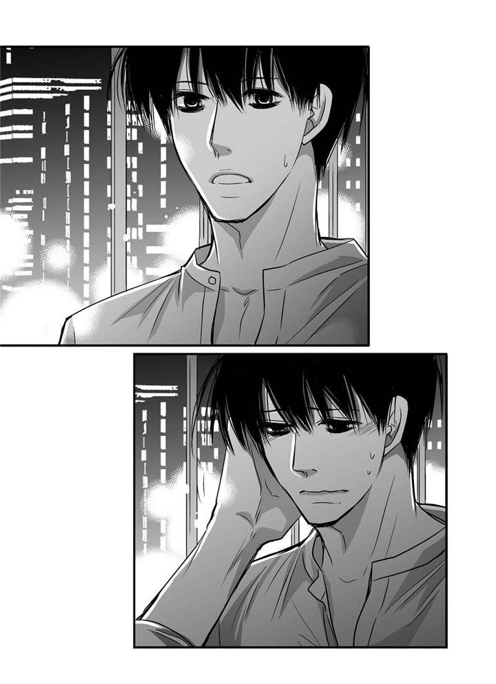 为了你而来漫画,第38章：心脏狂跳2图