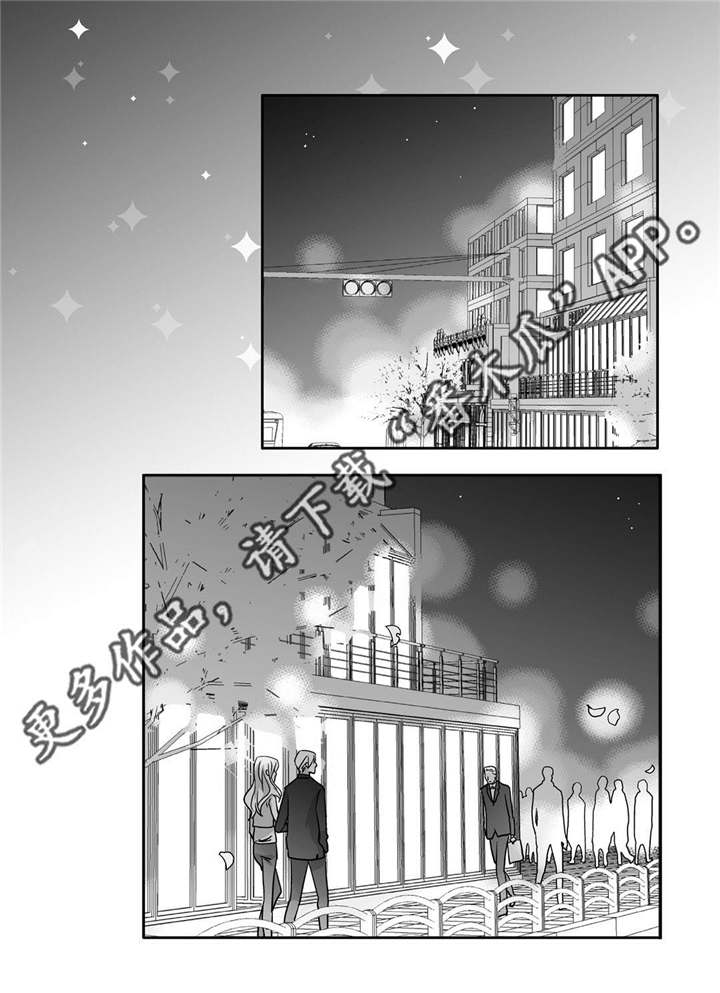 为了你而来漫画,第92章：生日礼物1图