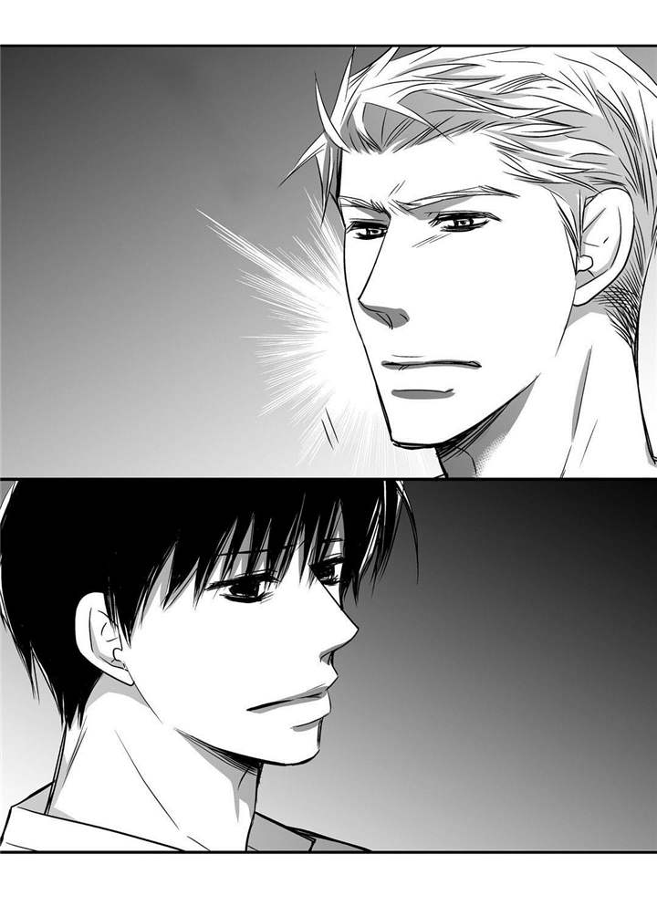 为了你而来漫画,第36章：我也很累5图