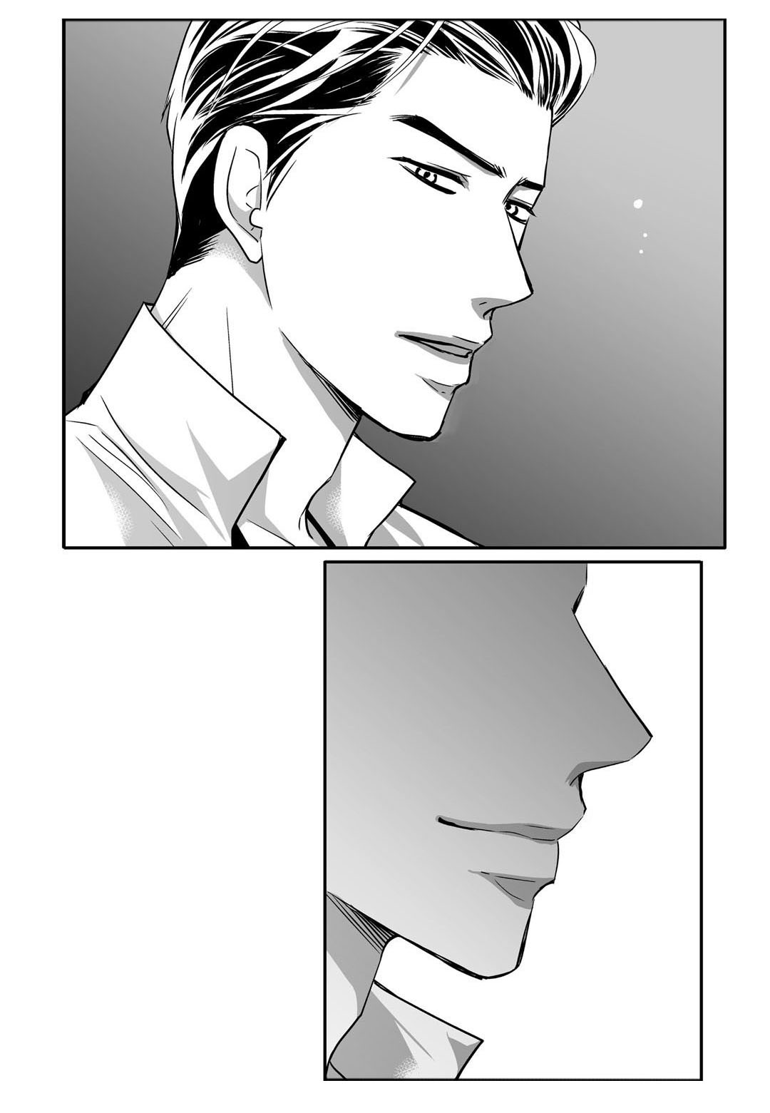 为了你而来漫画,第70章：生日聚会1图